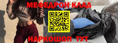гидропоника Будённовск