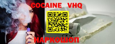 марки nbome Бузулук