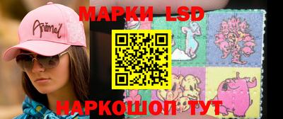 COCAINE Бугуруслан