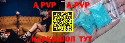 гидропоника Будённовск