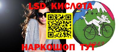 гидропоника Будённовск