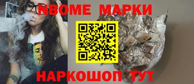 COCAINE Бугуруслан