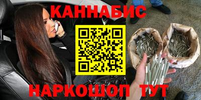 COCAINE Бугуруслан