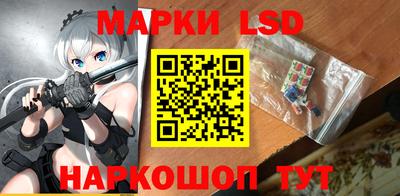 COCAINE Бугуруслан