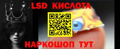 марки nbome Бузулук