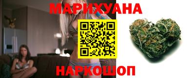 марки nbome Бузулук