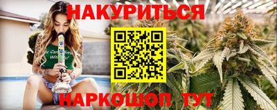 COCAINE Бугуруслан