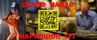 COCAINE Бугуруслан