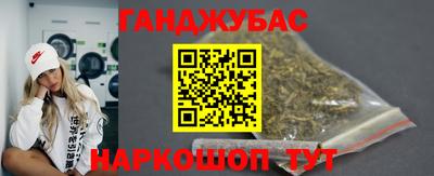 COCAINE Бугуруслан