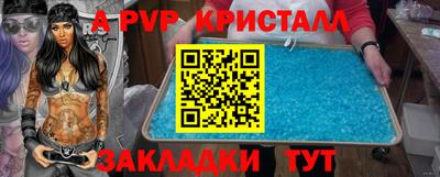 COCAINE Бугуруслан