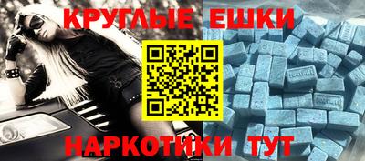 COCAINE Бугуруслан