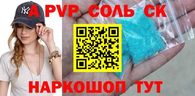 гидропоника Будённовск