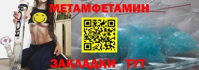гидропоника Будённовск