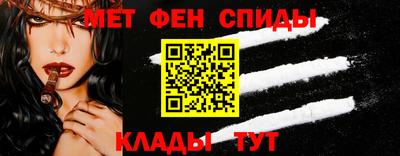 COCAINE Бугуруслан