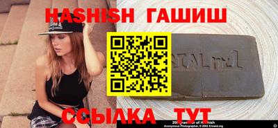 гидропоника Будённовск