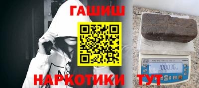 COCAINE Бугуруслан