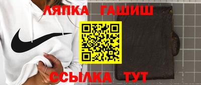 гидропоника Будённовск
