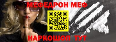 марки nbome Бузулук